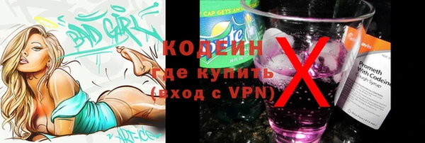 круглые Володарск